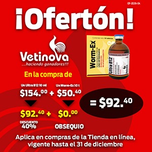Un Ultra B12 10 ml + Un Worm-Ex 10 t